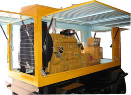 南郑移动电站(移动柴油发电机组) 南郑移动电站(移动柴油发电机组)